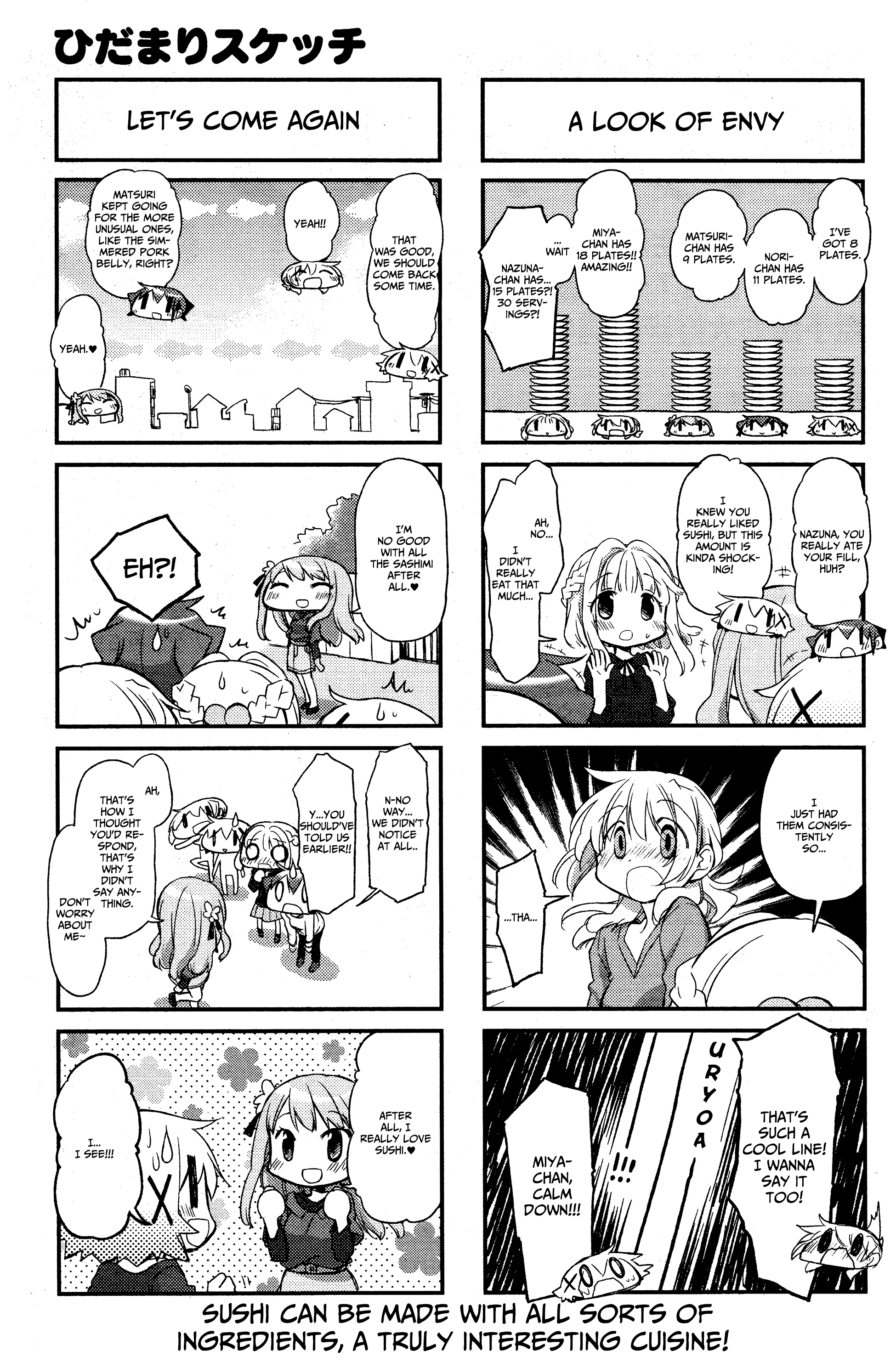 Hidamari Sketch Chapter 140 5